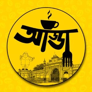 Adrak Elaichi Tea